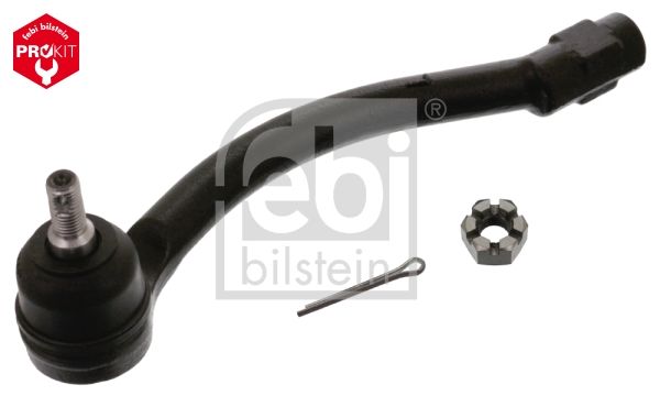 FEBI BILSTEIN Наконечник поперечной рулевой тяги 48062